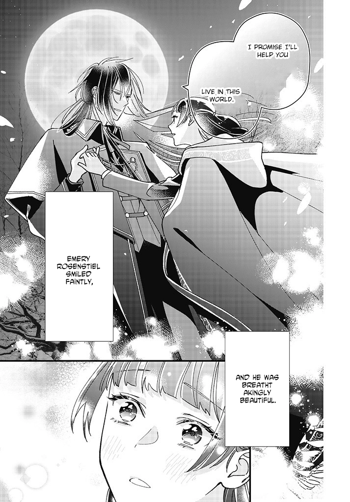 Transported to Another World, Now I’m a Royal Academy Clerk Chapter 1 Page 17